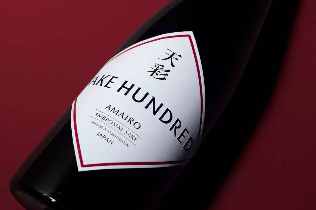 Sake_Hundred_Amairo_Main_Label01_2312.webp