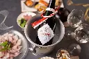 Byakko_Promotion_Newyear_Bottle01_2511.webp