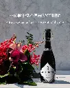 Sake Hundred Shogatsu Byakko Gift Still.webp