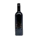 Cloudburst Cabernet Sauvignon 2020 (2) - Cuvees.com.webp