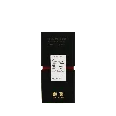Berrys' Exceptional Casks Bunnahabhain Single Malt Scotch Whisky 1987 (#2483) - 2.webp