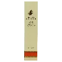 Francois Voyer Cognac VSOP Grande Champagne - 40% ABV (w Carton) - 2.webp