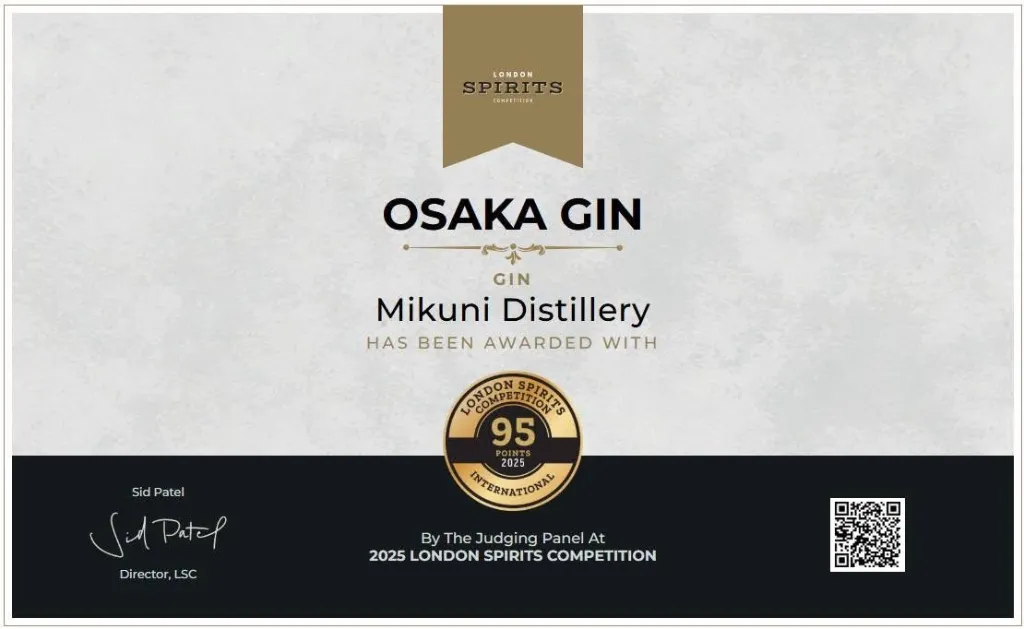 Mikuni Distillery Osaka Gin 2025 London Spirits Competition 95 Points.webp