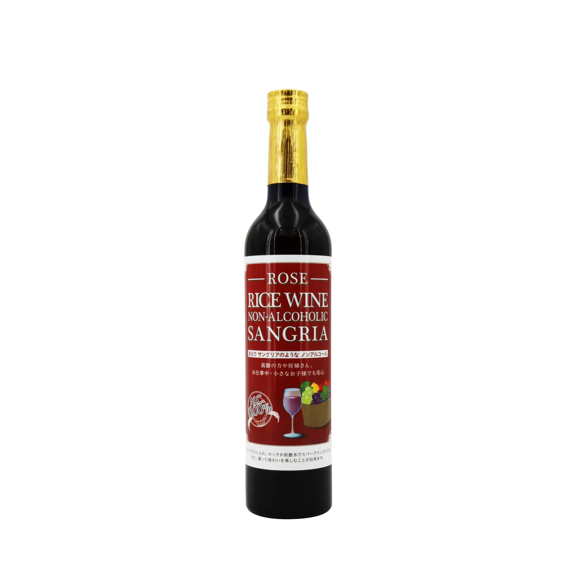 [VINEG02_NV_0500] Rice Wine Vinegar Non-alcoholic Rose Sangria