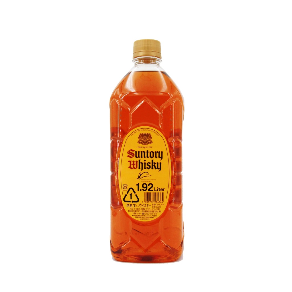 Suntory Kaku