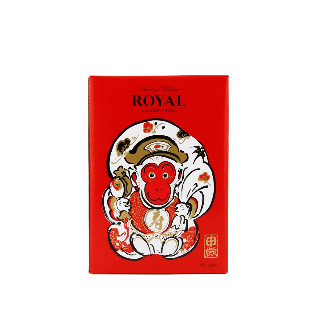 三得利 Royal 威士忌 2016 (猴年)