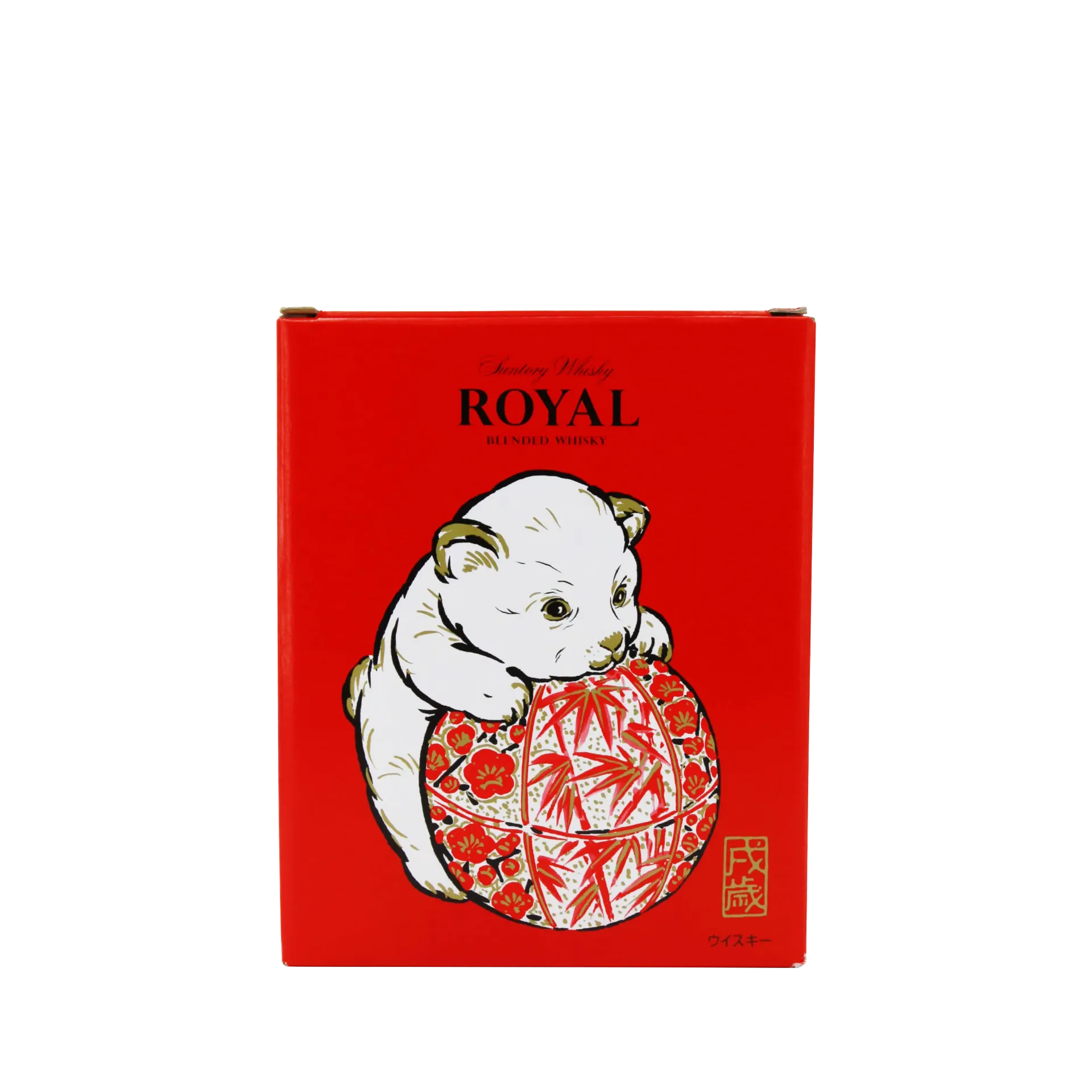 [SUNTO18_NV_0600] Suntory Whisky Royal 2018 (Year of Dog)