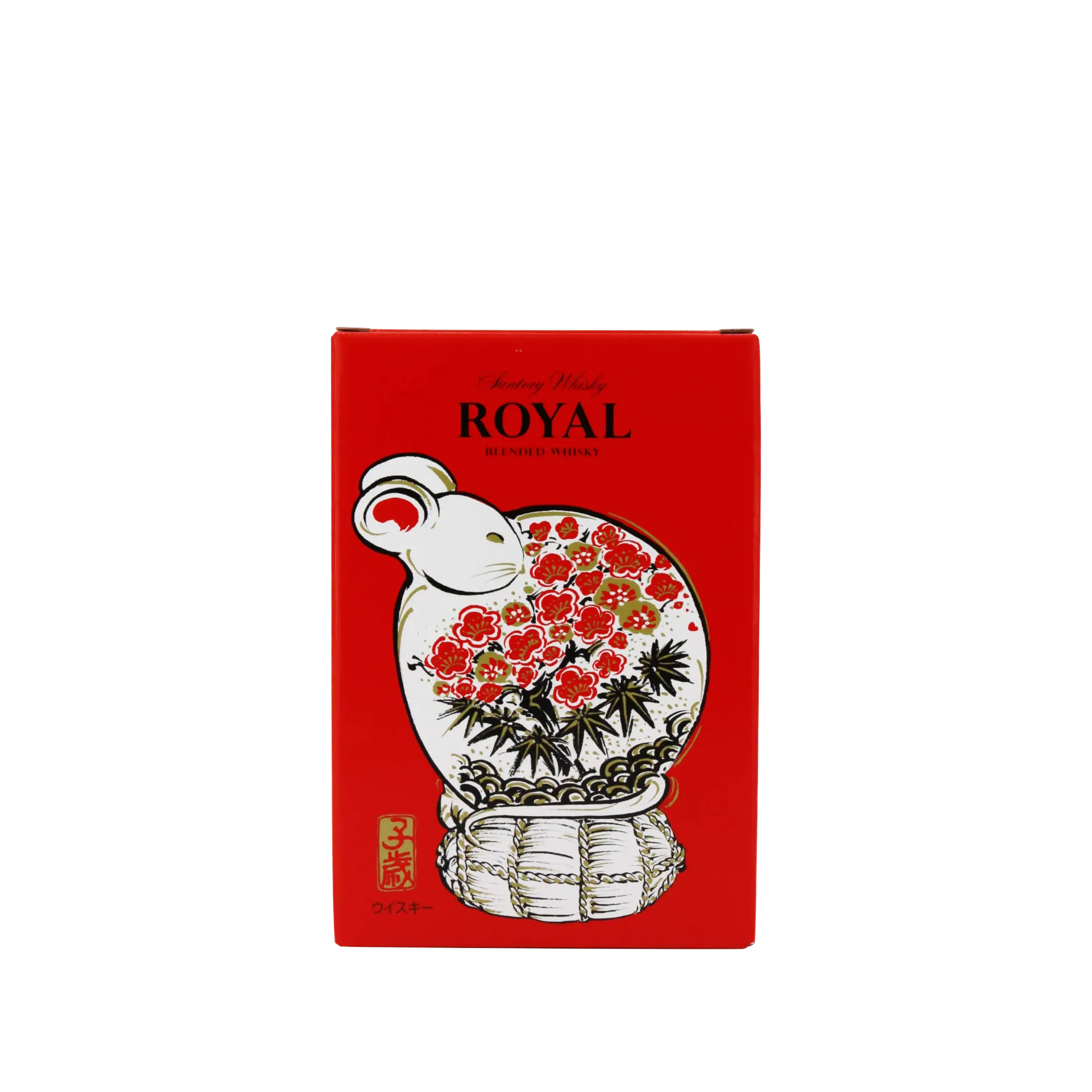 [SUNTO23_NV_0600] 三得利 Royal 威士忌 2020 (鼠年)