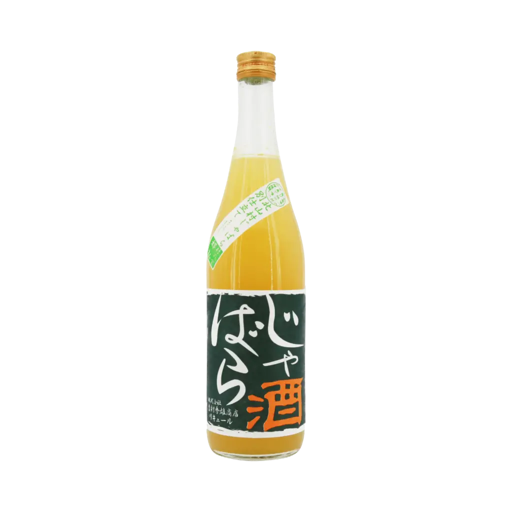 [YOSHI01_0720_2302] Yoshimura Hideo Shoten Jabaramura (2023/02)