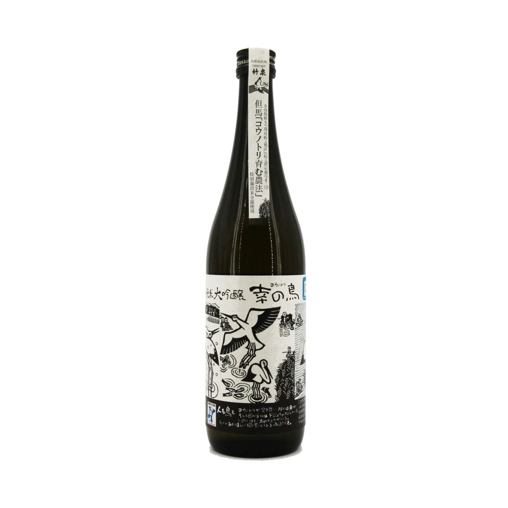 Tajime Chikusen Junmai Daiginjo Konotori