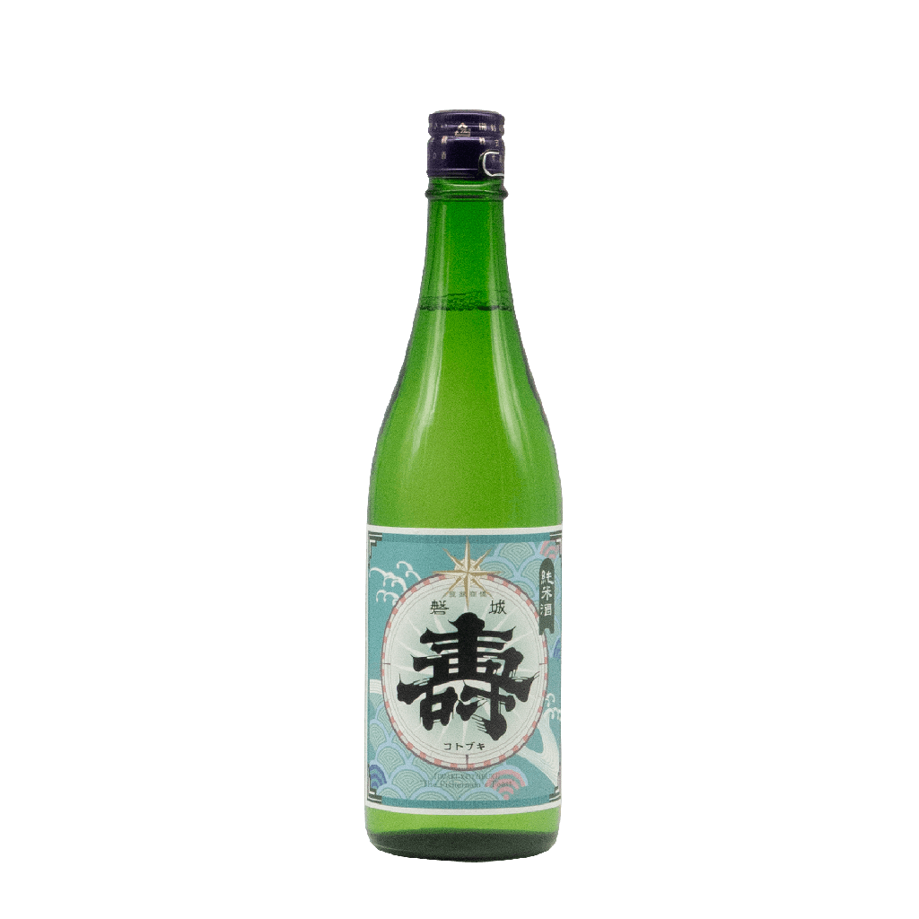 [IWAKI01_0720_2408] 磐城壽 純米酒