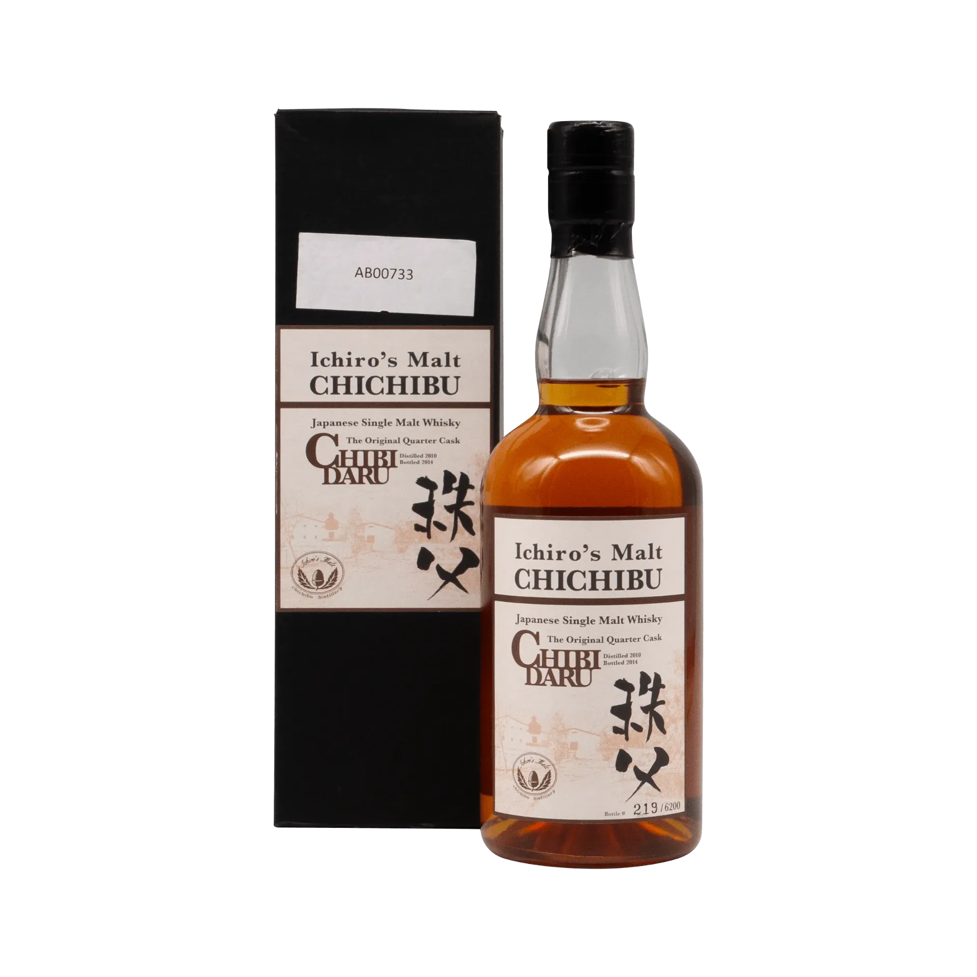[ICHIR01_NV_0700] Ichiro's Malt Chichibu 'CHIBIDARU 秩父' The Original Quarter Cask Japanese Single Malt Whisky