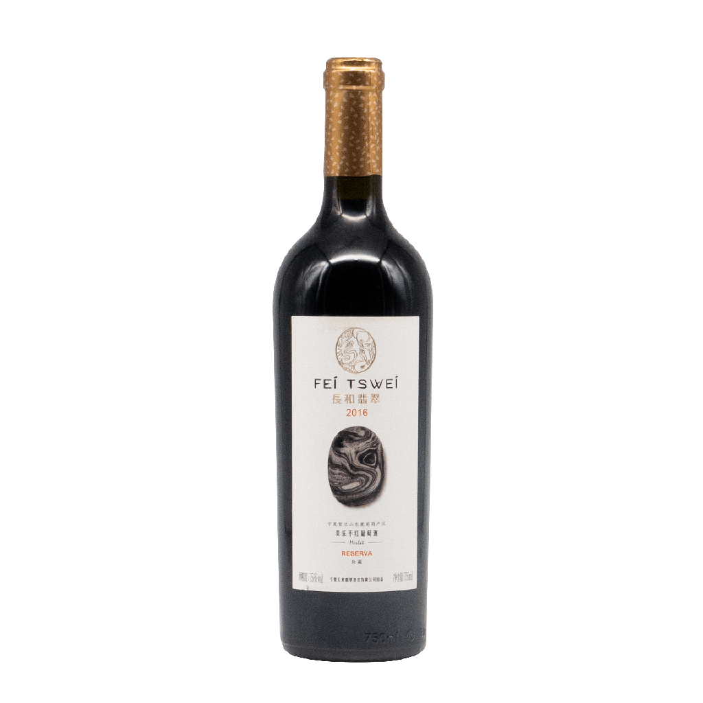 [TSWEI01_16_0750] Fei Tswei Merlot Reserva 2016