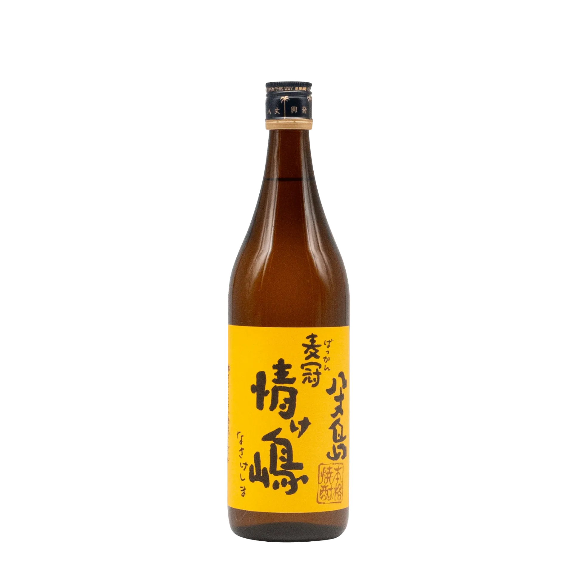[NASAK01_0700_2411] 麦冠 情け嶋 麦焼酎 (700ml)