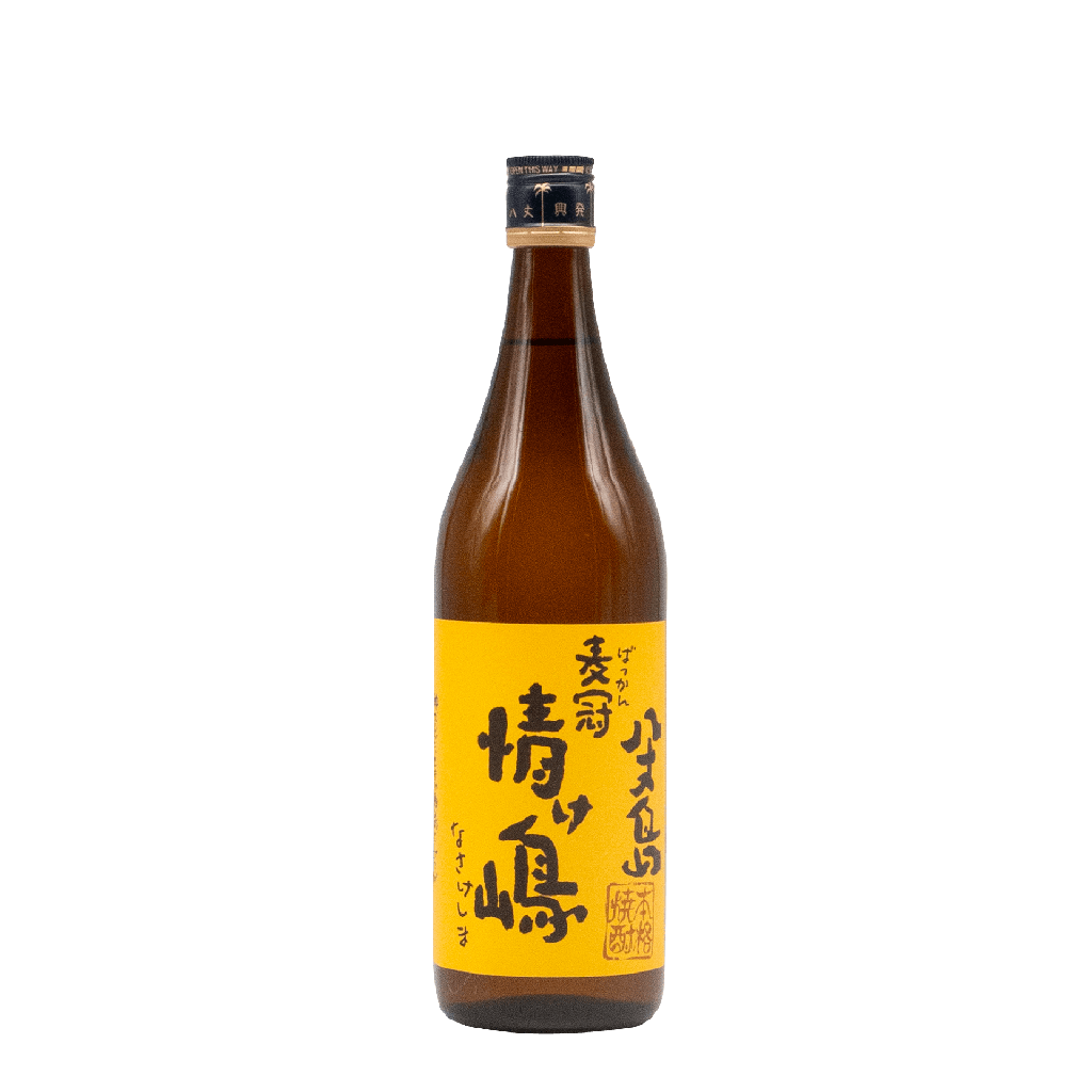 Bakkan Nasakejima Shochu
