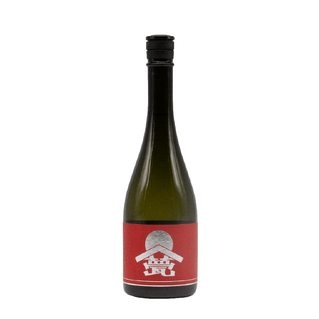 Ilaka Silver - Crimson