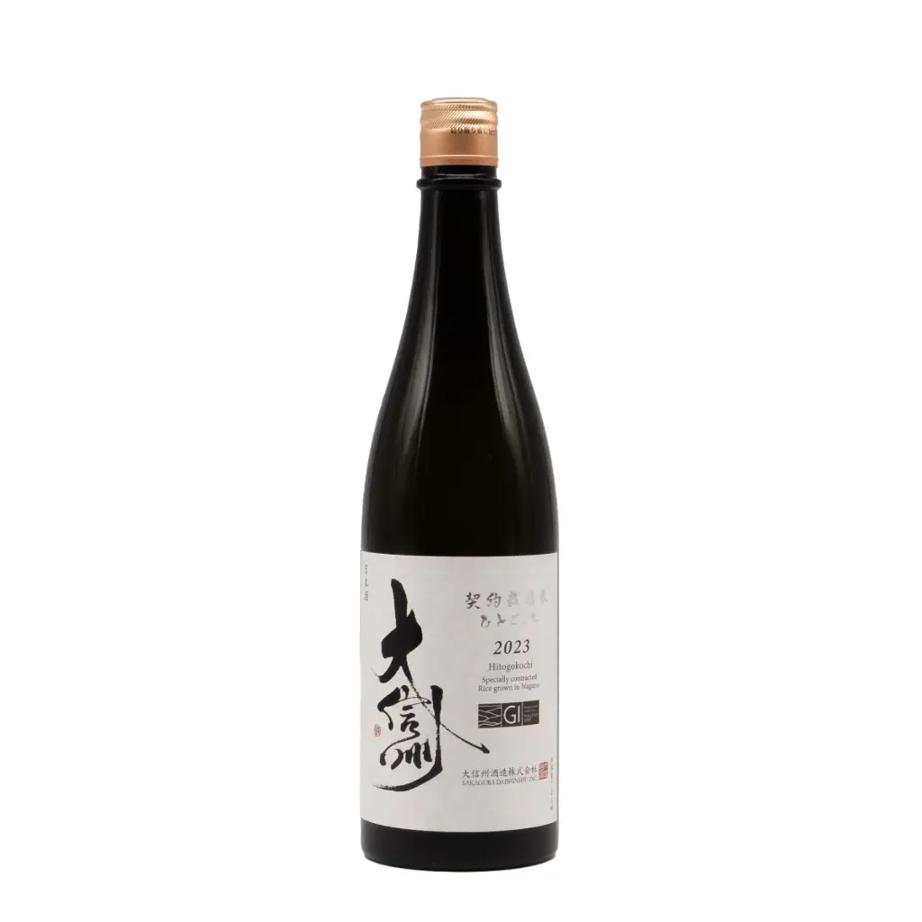 Daishinsyu GI Nagano Hitogokochi Junmai Ginjo