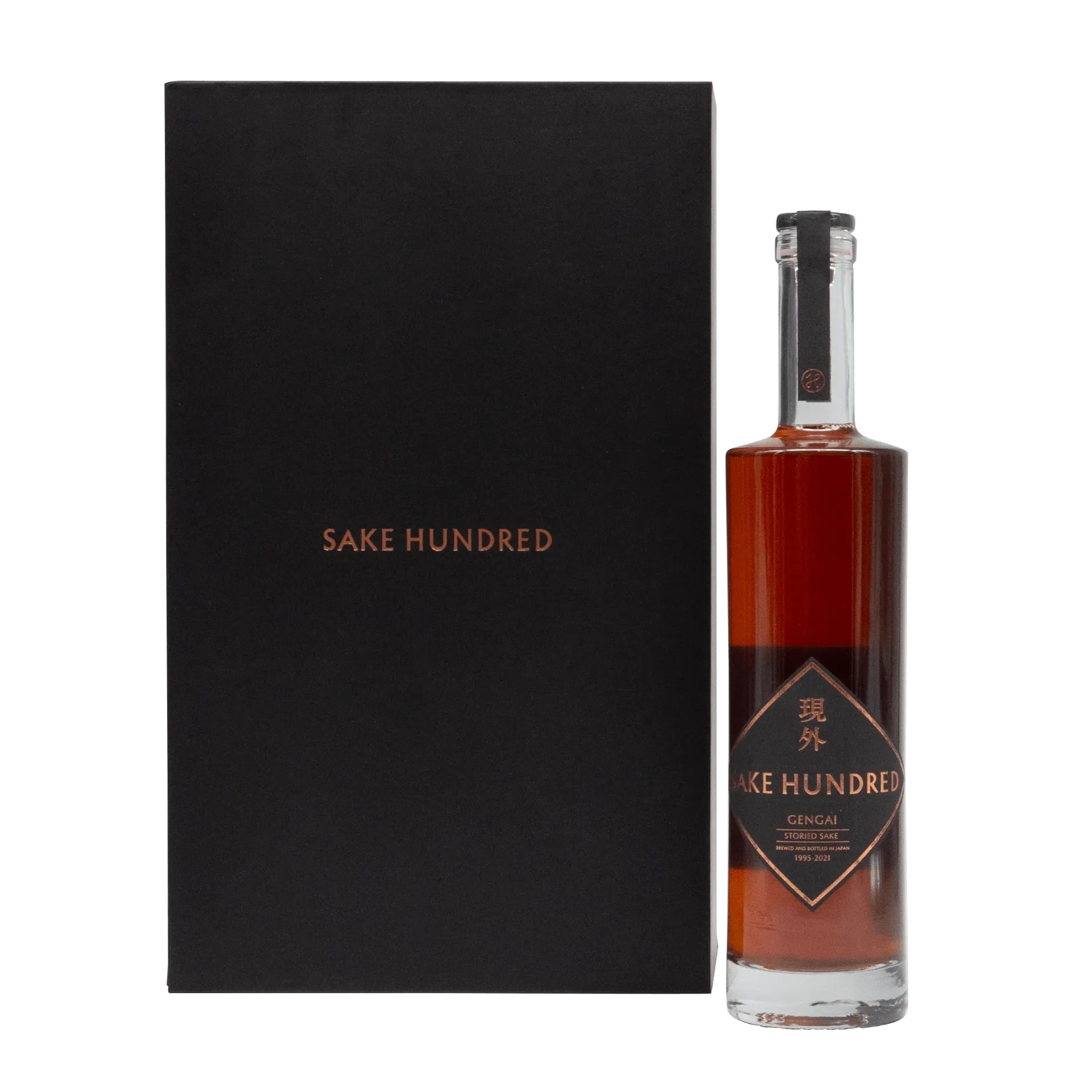 Sake Hundred Gengai (Vintage)
