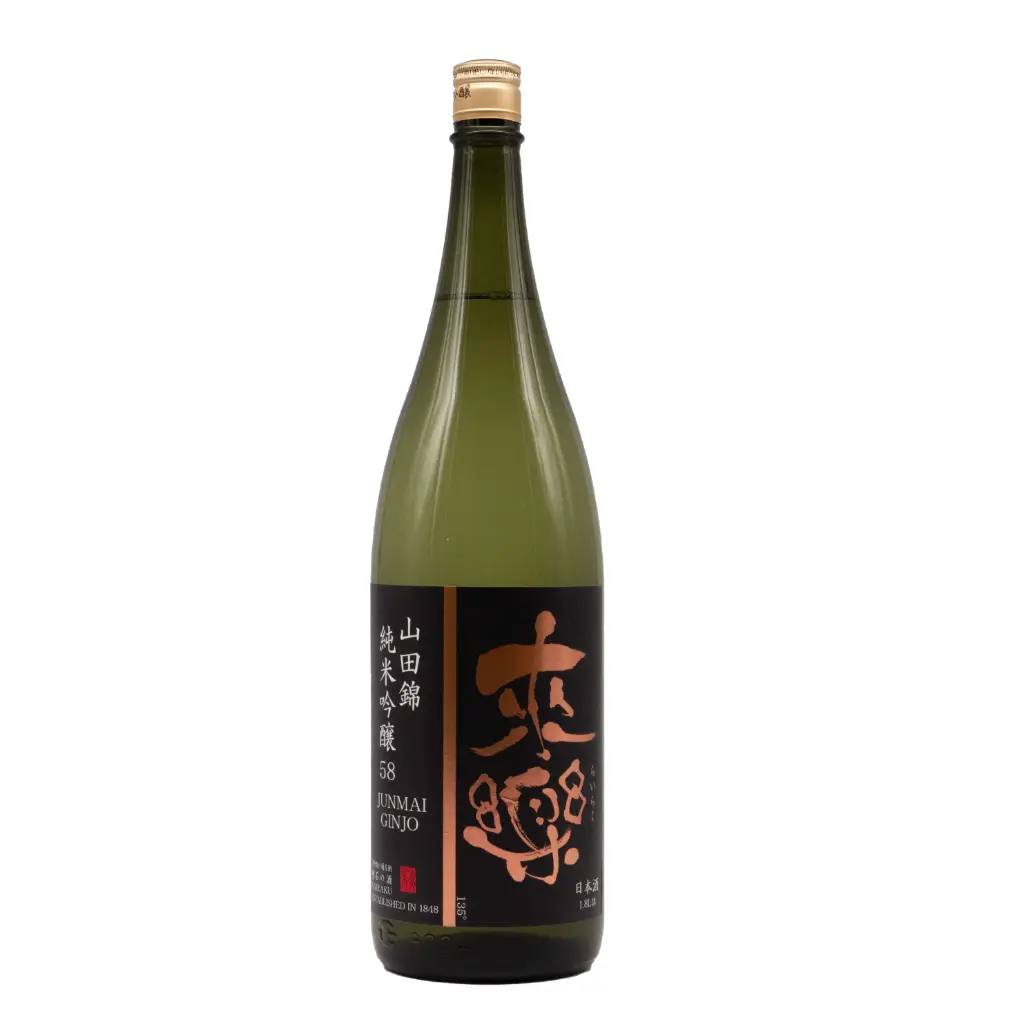 Ibaraki Rairaku Yamadanishiki Junmai Ginjo 58