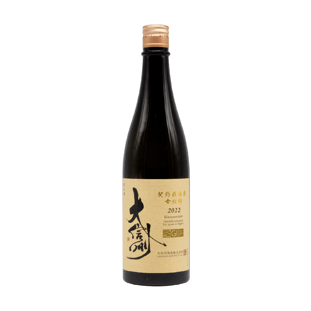 [DAISH26_0720_2512] Daishinsyu GI Nagano Kinmonnishiki Junmai Daiginjo (2025/12)