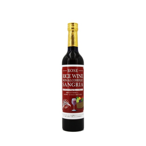 [VINEG02_NV_0500] Rice Wine Vinegar Non-alcoholic Rose Sangria