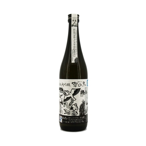 Tajime Chikusen Junmai Daiginjo Konotori