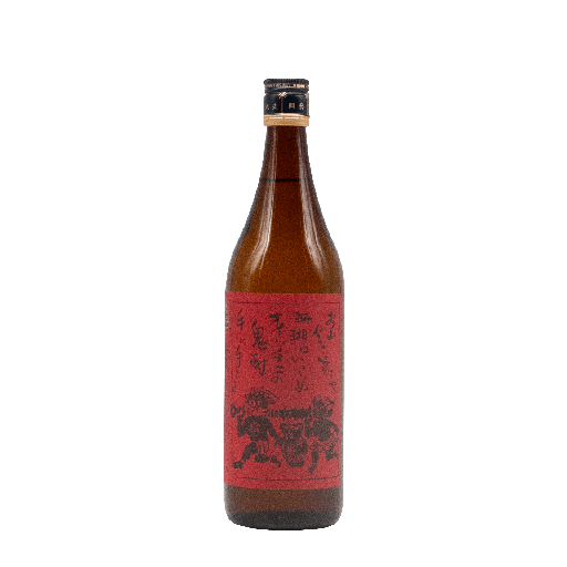 Nasakejima Mugi Shochu