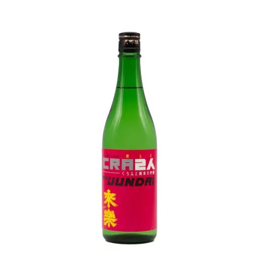 [RAIRA26_0720_2504] Ibaraki Rairaku Junmai Daiginjo Nama Genshu CRA2T